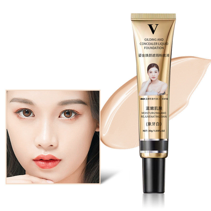 Isolation Moisturizing Gilt Concealer Liquid Foundation Isolation Moisturizing Gilt Concealer Liquid Foundation